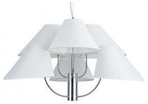 Подвесная люстра Arte Lamp Rondo A4086LM-6CC в Ялуторовске - yalutorovsk.ok-mebel.com | фото