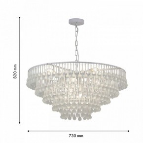 Подвесная люстра Favourite Boonden 4604-8P в Ялуторовске - yalutorovsk.ok-mebel.com | фото 6