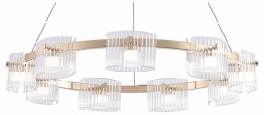 Подвесная люстра Favourite Ori 4248-9P в Ялуторовске - yalutorovsk.ok-mebel.com | фото