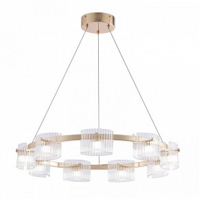 Подвесная люстра Favourite Ori 4248-9P в Ялуторовске - yalutorovsk.ok-mebel.com | фото 2