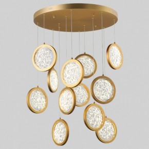 Подвесная люстра Imperiumloft Мун lighting collection D70 CAMEO01 в Ялуторовске - yalutorovsk.ok-mebel.com | фото