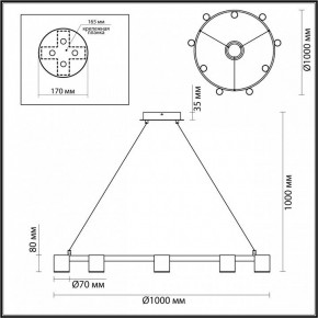 Подвесная люстра Lumion Flint 6532/58L в Ялуторовске - yalutorovsk.ok-mebel.com | фото 3