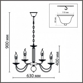 Подвесная люстра Lumion Incanto 8033/10 в Ялуторовске - yalutorovsk.ok-mebel.com | фото 7