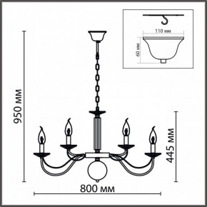 Подвесная люстра Lumion Incanto 8033/16 в Ялуторовске - yalutorovsk.ok-mebel.com | фото 8