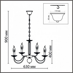 Подвесная люстра Lumion Incanto 8034/10 в Ялуторовске - yalutorovsk.ok-mebel.com | фото 6