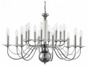 Подвесная люстра Lumion Incanto 8034/16 в Ялуторовске - yalutorovsk.ok-mebel.com | фото 2