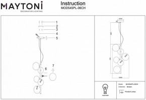 Подвесная люстра Maytoni Dallas MOD545PL-06CH в Ялуторовске - yalutorovsk.ok-mebel.com | фото 3