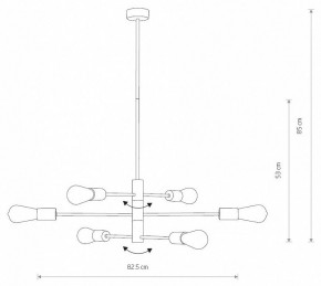 Подвесная люстра Nowodvorski Rotor 7937 в Ялуторовске - yalutorovsk.ok-mebel.com | фото 4