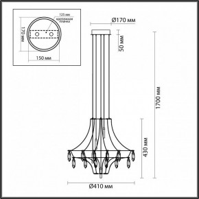 Подвесная люстра Odeon Light Flamenco 7000/35L в Ялуторовске - yalutorovsk.ok-mebel.com | фото 6