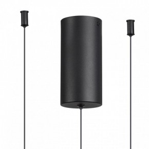 Подвесная люстра Odeon Light Keanu 7026/52L в Ялуторовске - yalutorovsk.ok-mebel.com | фото 6