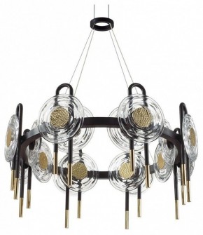 Подвесная люстра Odeon Light Magnet 5407/92L в Ялуторовске - yalutorovsk.ok-mebel.com | фото