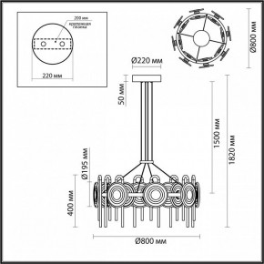 Подвесная люстра Odeon Light Magnet 5407/92L в Ялуторовске - yalutorovsk.ok-mebel.com | фото 6