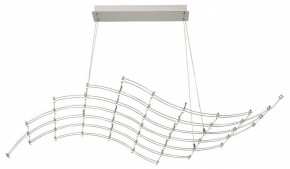 Подвесная люстра Odeon Light Welkin 7057/45L в Ялуторовске - yalutorovsk.ok-mebel.com | фото 2