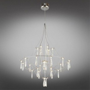 Подвесная люстра Omnilux Perelli OML-29603-30 в Ялуторовске - yalutorovsk.ok-mebel.com | фото 3