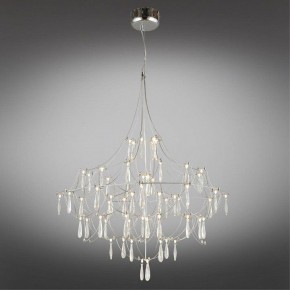 Подвесная люстра Omnilux Perelli OML-29603-63 в Ялуторовске - yalutorovsk.ok-mebel.com | фото 2