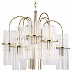 Подвесная люстра ST-Luce TASSE SL6145.303.09 в Ялуторовске - yalutorovsk.ok-mebel.com | фото