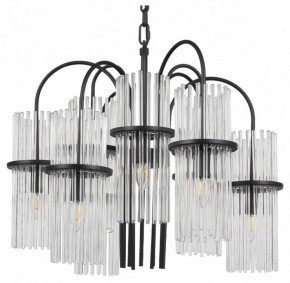 Подвесная люстра ST-Luce TASSE SL6145.403.09 в Ялуторовске - yalutorovsk.ok-mebel.com | фото