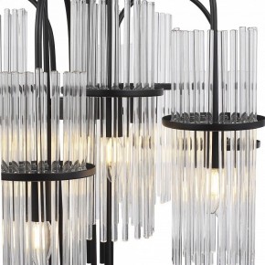 Подвесная люстра ST-Luce TASSE SL6145.403.09 в Ялуторовске - yalutorovsk.ok-mebel.com | фото 5