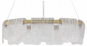 Подвесная люстра ST-Luce VOILE SL6021.203.54 в Ялуторовске - yalutorovsk.ok-mebel.com | фото