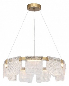 Подвесная люстра ST-Luce VOILE SL6021.203.54 в Ялуторовске - yalutorovsk.ok-mebel.com | фото 3