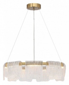 Подвесная люстра ST-Luce VOILE SL6021.203.54 в Ялуторовске - yalutorovsk.ok-mebel.com | фото 4