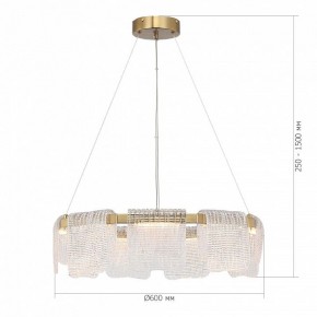 Подвесная люстра ST-Luce VOILE SL6021.203.54 в Ялуторовске - yalutorovsk.ok-mebel.com | фото 5