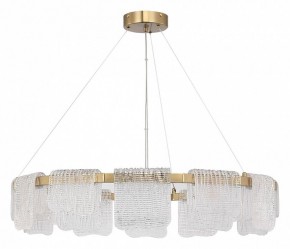Подвесная люстра ST-Luce VOILE SL6021.203.66 в Ялуторовске - yalutorovsk.ok-mebel.com | фото 2