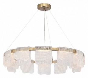 Подвесная люстра ST-Luce VOILE SL6021.203.66 в Ялуторовске - yalutorovsk.ok-mebel.com | фото 3