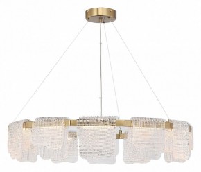 Подвесная люстра ST-Luce VOILE SL6021.203.66 в Ялуторовске - yalutorovsk.ok-mebel.com | фото 4