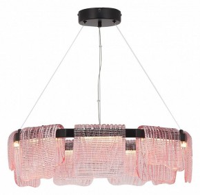 Подвесная люстра ST-Luce VOILE SL6021.403.54 в Ялуторовске - yalutorovsk.ok-mebel.com | фото 4