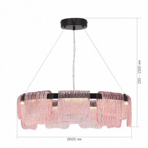 Подвесная люстра ST-Luce VOILE SL6021.403.54 в Ялуторовске - yalutorovsk.ok-mebel.com | фото 5