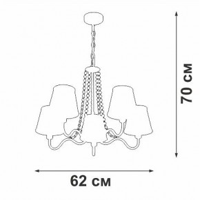 Подвесная люстра Vitaluce V1848 V1848-8/5 в Ялуторовске - yalutorovsk.ok-mebel.com | фото 6