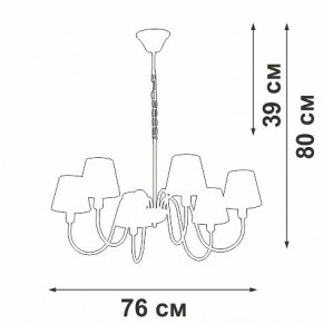 Подвесная люстра Vitaluce V1868 V1868-8/6 в Ялуторовске - yalutorovsk.ok-mebel.com | фото 6