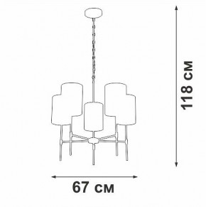 Подвесная люстра Vitaluce V2863 V2863-1/5 в Ялуторовске - yalutorovsk.ok-mebel.com | фото 6