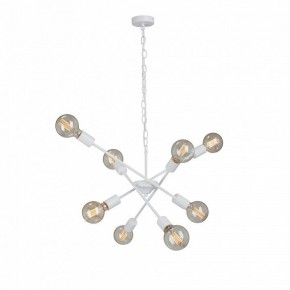 Подвесная люстра Vitaluce V4750 V4750-0/8 в Ялуторовске - yalutorovsk.ok-mebel.com | фото