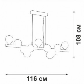 Подвесная люстра Vitaluce V49860 V49860-8/11S в Ялуторовске - yalutorovsk.ok-mebel.com | фото 3
