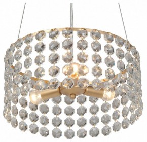 Подвесная люстра Vitaluce V5329 V5329-8/3S в Ялуторовске - yalutorovsk.ok-mebel.com | фото