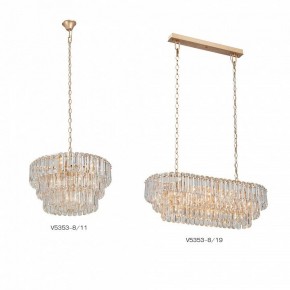 Подвесная люстра Vitaluce V5353 V5353-8/11 в Ялуторовске - yalutorovsk.ok-mebel.com | фото 2