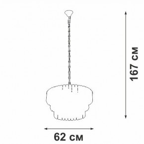 Подвесная люстра Vitaluce V5353 V5353-8/11 в Ялуторовске - yalutorovsk.ok-mebel.com | фото 3