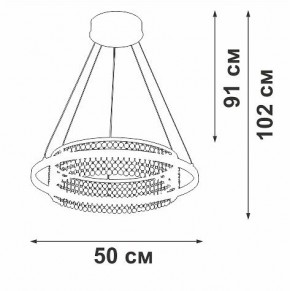 Подвесная люстра Vitaluce V54000 V54000-0/1S в Ялуторовске - yalutorovsk.ok-mebel.com | фото 5