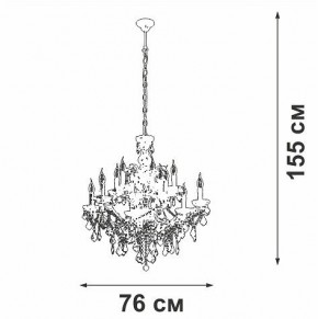 Подвесная люстра Vitaluce V5814 V5814-7/12 в Ялуторовске - yalutorovsk.ok-mebel.com | фото 3