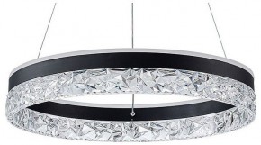 Подвесной светильник Arte Lamp Apollo A2549SP-75BK в Ялуторовске - yalutorovsk.ok-mebel.com | фото