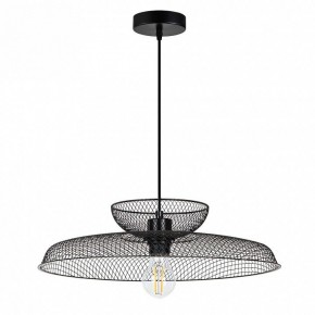 Подвесной светильник Arte Lamp Castello A7066SP-1BK в Ялуторовске - yalutorovsk.ok-mebel.com | фото 2