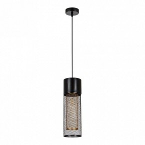 Подвесной светильник Arte Lamp Castello A7068SP-1BK в Ялуторовске - yalutorovsk.ok-mebel.com | фото 2