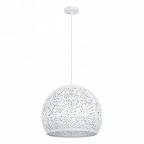 Подвесной светильник Arte Lamp Celesta A7057SP-1WH в Ялуторовске - yalutorovsk.ok-mebel.com | фото 2