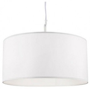 Подвесной светильник Arte Lamp Coppa A4095SP-3WH в Ялуторовске - yalutorovsk.ok-mebel.com | фото