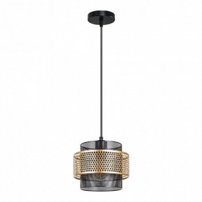Подвесной светильник Arte Lamp Grid A7069SP-1BK в Ялуторовске - yalutorovsk.ok-mebel.com | фото