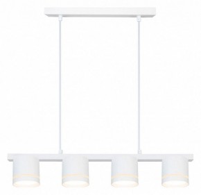 Подвесной светильник Arte Lamp Legacy A8024SP-4WH в Ялуторовске - yalutorovsk.ok-mebel.com | фото 2