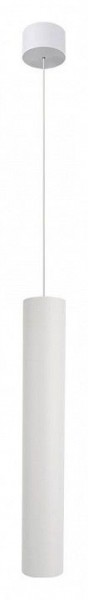 Подвесной светильник Arte Lamp Ridget A1526SP-1WH в Ялуторовске - yalutorovsk.ok-mebel.com | фото 2