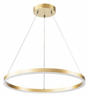 Подвесной светильник Arte Lamp Siren A2548SP-45GO в Ялуторовске - yalutorovsk.ok-mebel.com | фото 2